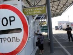 На границе с Польшей вводится усиленный режим