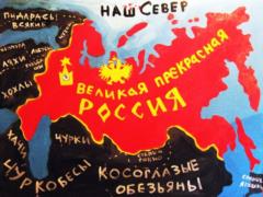  Один народ?!  Российский политик назвал причину нелюбви россиян к украинцам