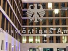 МИД Германии не видит перспектив в реализации Минских договоренностей