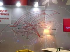 Italian loukoster plans to launch three new flights to Ukraine