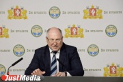 Глава свердловского избиркома рассказал, как пройдут выборы президента и кого подвезут до участков