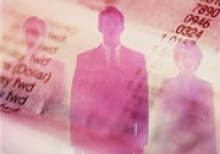С января в Украине действуют новые квалификационные требования к главам финучреждений