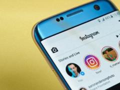 Instagram начнет оповещать пользователей о том, что кто-то сделал скриншот их  историй 
