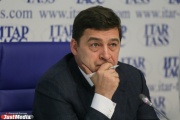 Правительство Куйвашева заказало полсотни финских ножей.