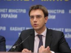 Стало известно, когда начнет свои полеты Ryanair