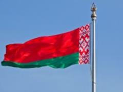 Belarus to hold road show of Eurobonds since February 15 in the US and Europe