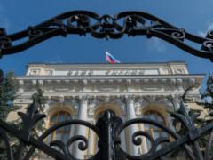 Зачистка банковской сферы перешла в медиасреду