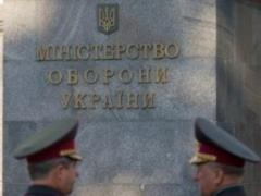 Минобороны на хранение боеприпасов выделило почти 8 млрд гривен