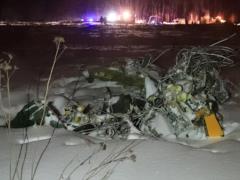 Крушение Ан-148 в России. Авиаэксперт назвал возможную причину трагедии