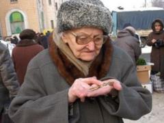 ЕСПЧ разрешил не платить пенсии в зоне АТО