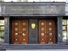 Представители режима Януковича договорились дискредитировать расследований ГПУ, - Енин