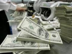 Полиция Киевской области ликвидирован конвертационный центр