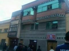 Bolivia again exploded, four people were killed