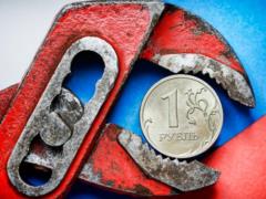 Рублю приготовлен двойной удар