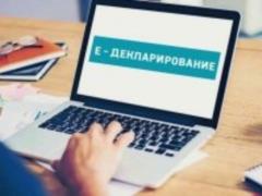 More than 60 thousand civil servants submitted e-declaration for 2017
