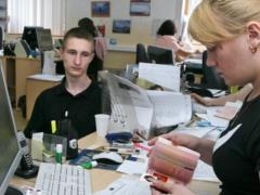Россияне заплатили турфирмам триллионы рублей