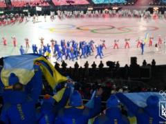 Министерство спорта потратило на экипировку олимпийцев-зимников почти 20 миллионов гривен