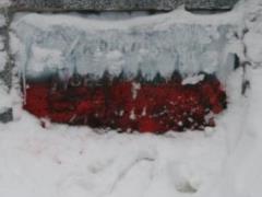 Monument to the soldiers of the UPA in Kharkov painted in colors of the Polish flag