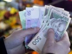 В Украине сокращается оборот наличных денег