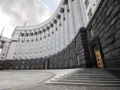 The Cabinet approved the state defense order for 2018-2020