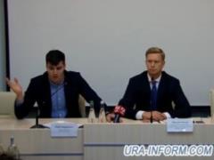 Trade in ORDLO: people will start to organize protests