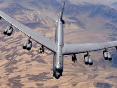 The weapon that was struck by Russian mercenaries in Syria is called in Syria