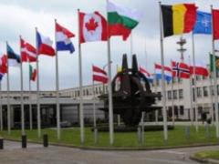 NATO plans to open two new headquarters of the apartment