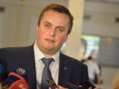 The prosecutor s office will demand 50 million hryvnia bail for Trukhanov