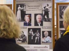 The evening of memory of two outstanding actors was held in Moscow