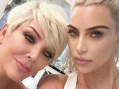 On the web actively discussing the archive photo of 17-year-old Kim Kardashian
