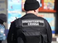 Информация о минировании здания суда в Николаеве не подтвердилась