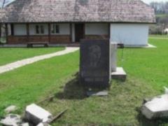 In the Prykarpattya near the house of Stepan Bandera, an explosion