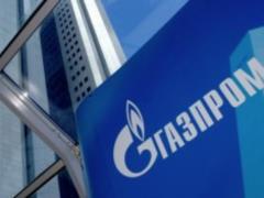 Газпром поставил на Донбасс 2,4 млрд кубов газа