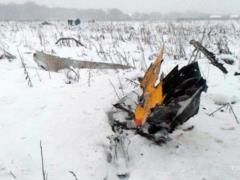 Крах Ан-148 під Москвою. Слідство отримало важливі розшифровки