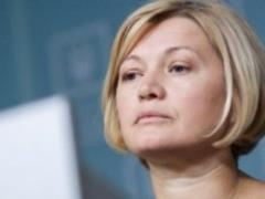 Стало известно о чем будут говорить участники  нормандской четверки 
