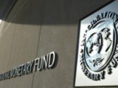 Мы настаиваем на скорейшем создании Антикоррупционного суда, - МВФ