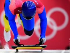 Olympics: Schedule of competitions for February 16 with the participation of Ukrainian athletes