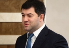 Насиров просит суд восстановить его в должности главы ГФС