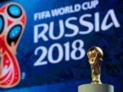 В Украине будут транслировать ЧМ-2018