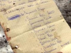 Харьковские гвардейцы получили послание из далекого прошлого