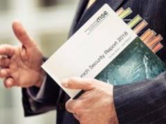 Стало відомо, хто з європейських політиків першим виступить на Мюнхенській конференції