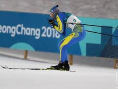 Олимпиада: 17 февраля. Где выступят украинцы. Расписание