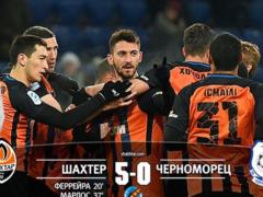 Шахтар - Чорноморець 5: 0 Відео голів та огляд матчу