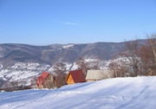 В Карпатах выставили на продажу оздоровительный комплекс НБУ