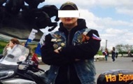 В аеропорту Бориспіль затримали байкера з клубу Нічні вовки