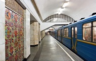У Києві  замінували  шість станцій метро