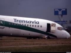 The passenger plane was forced to land because of a passenger who had spoiled the air