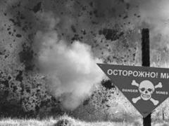 On the Svetlodar arc, two Russians were blown up by a mine