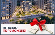 DIM group congratulates the winner of an apartment draw in LCD Metropolis