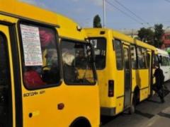 В Киеве заработала кампания по выявлению нелегальных перевозчиков